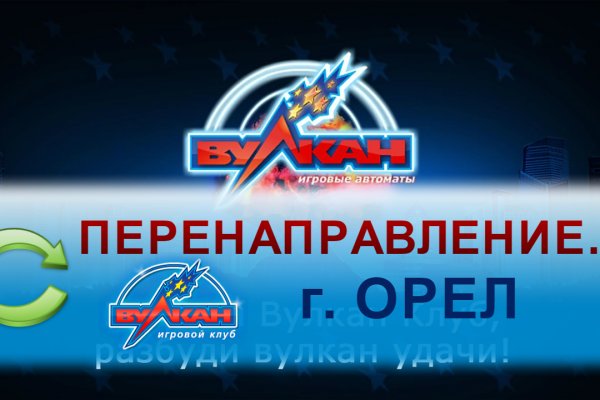 Адрес кракен в тор