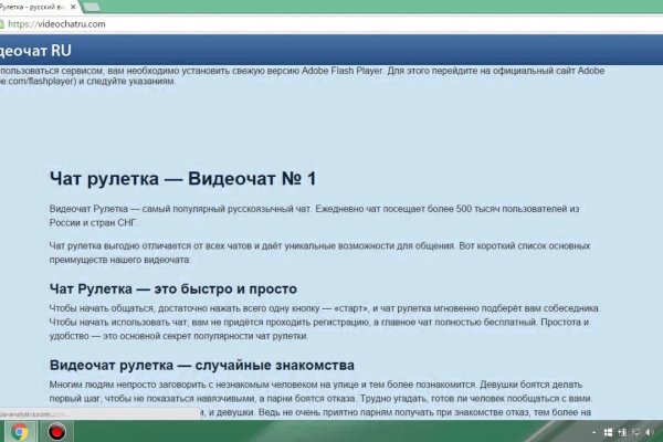 Рабочая ссылка на кракен в торе