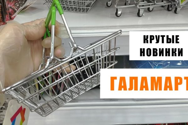 Кракен даркнет store kraken dark link