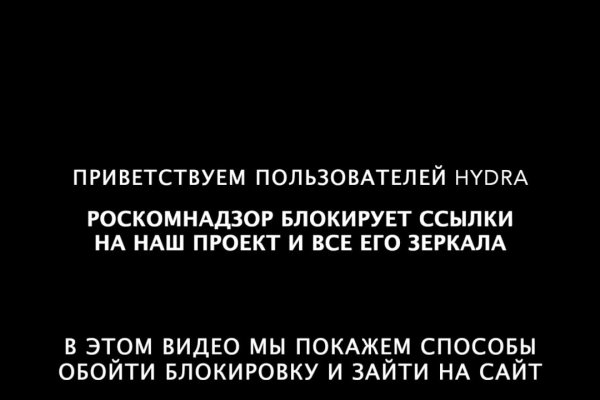 Kraken сайт магазин