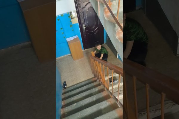 Гидра зайти кракен