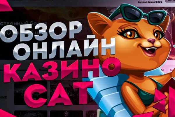 Официальный сайт даркнета