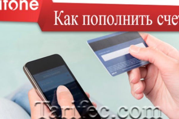 Кракен ссылка официальная на тор