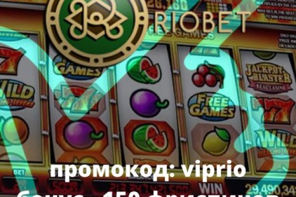 Кракен зайти зеркало
