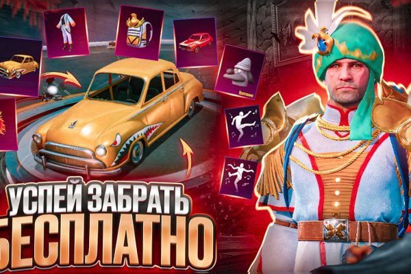 Онлайн магазин наркотиков