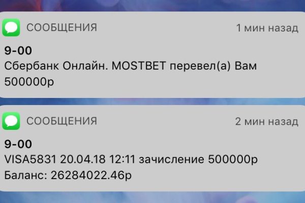 Сайт кракен тор браузера