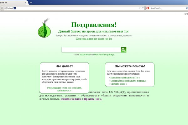 2krn io