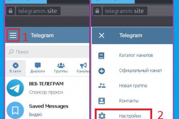 Кракен найти сайт