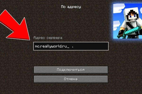 Аутентификатор кракен