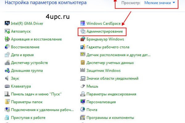 Кракен маркетплейс kr2web in площадка торговая