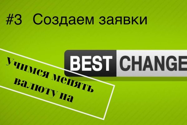 Кракен браузер ссылка
