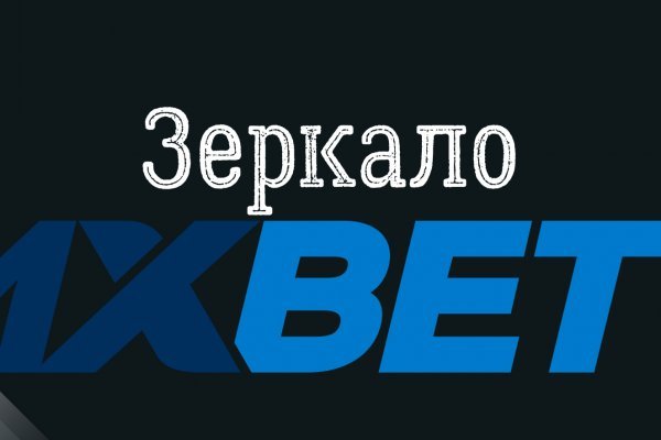 Мега зеркала тор онион мориарти кракен