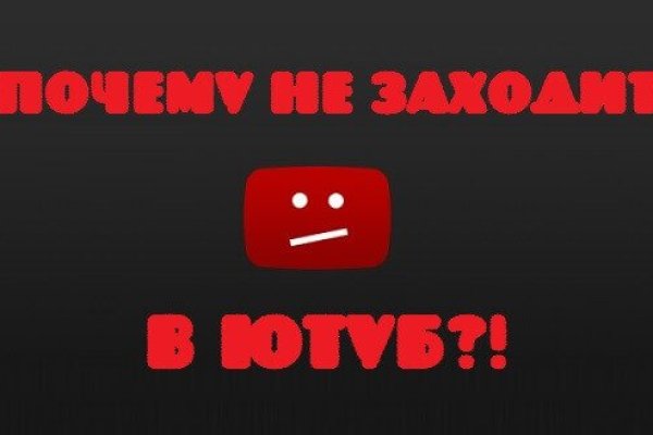 Кракен сайт 2krnk