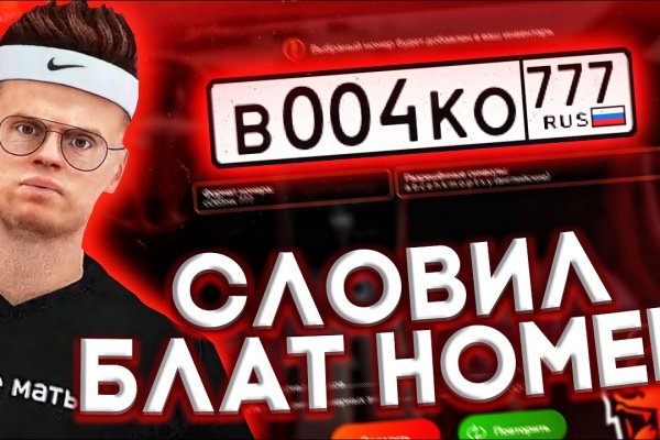 Кракен магазин kraken clear com