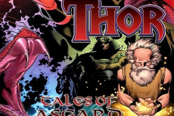 Kraken tor link
