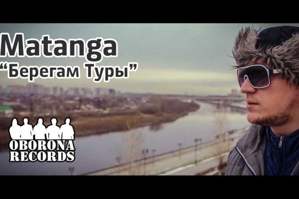 Ссылка на кракен в тор браузере