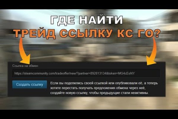 Kraken market ссылка тор