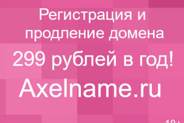 Кракен ссылка новая