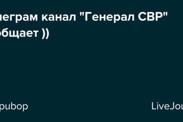 Купить наркотики москва