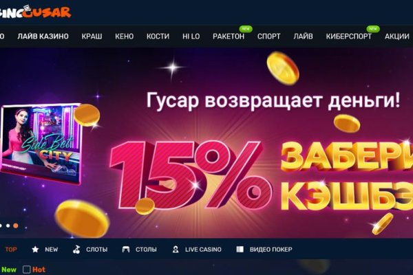 Как зайти на кракен через тор браузер