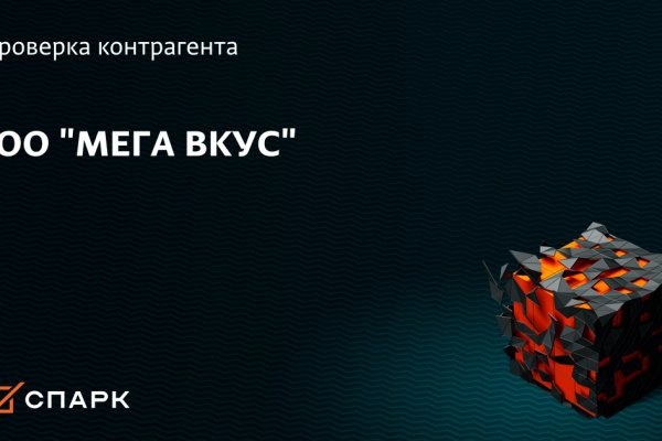 Кракен маркетплейс что это