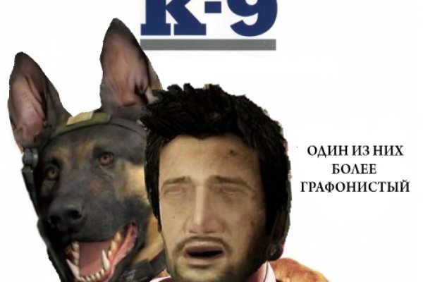 Кракен сайт в тор браузере