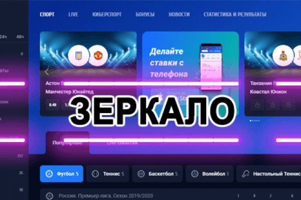 Ссылка на кракен тор магазин