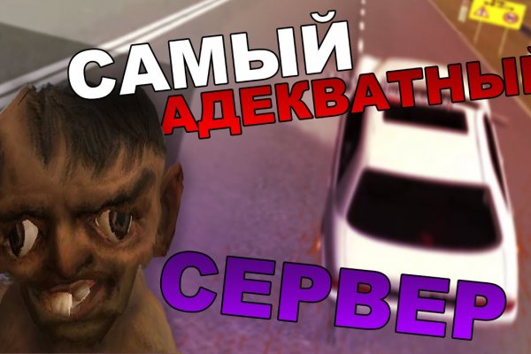 Какая сейчас ссылка на кракен
