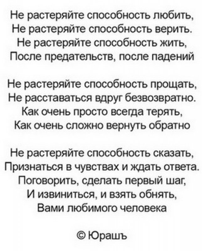 Ссылка кракен kraken torion net
