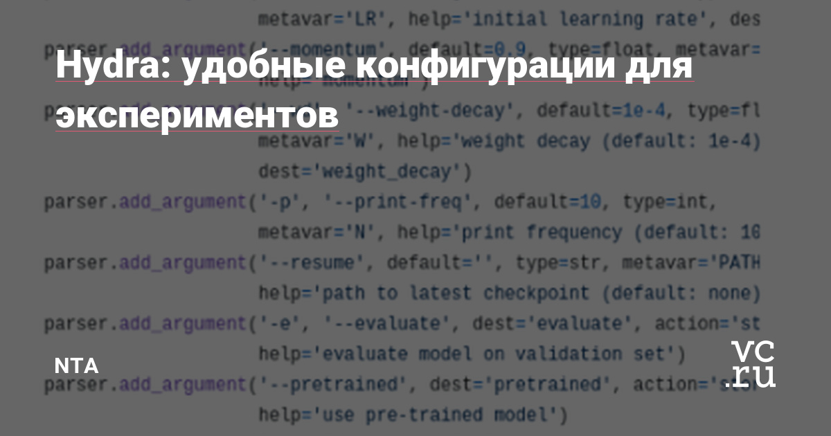 Как восстановить аккаунт в кракен