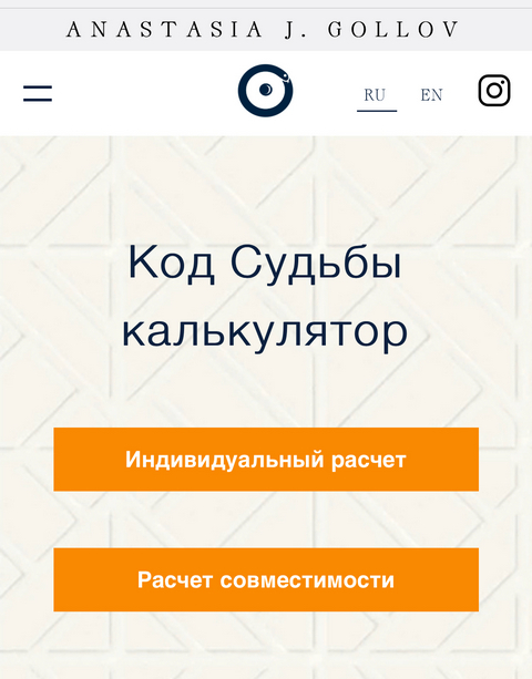 Сайт кракен официальный ссылка onion