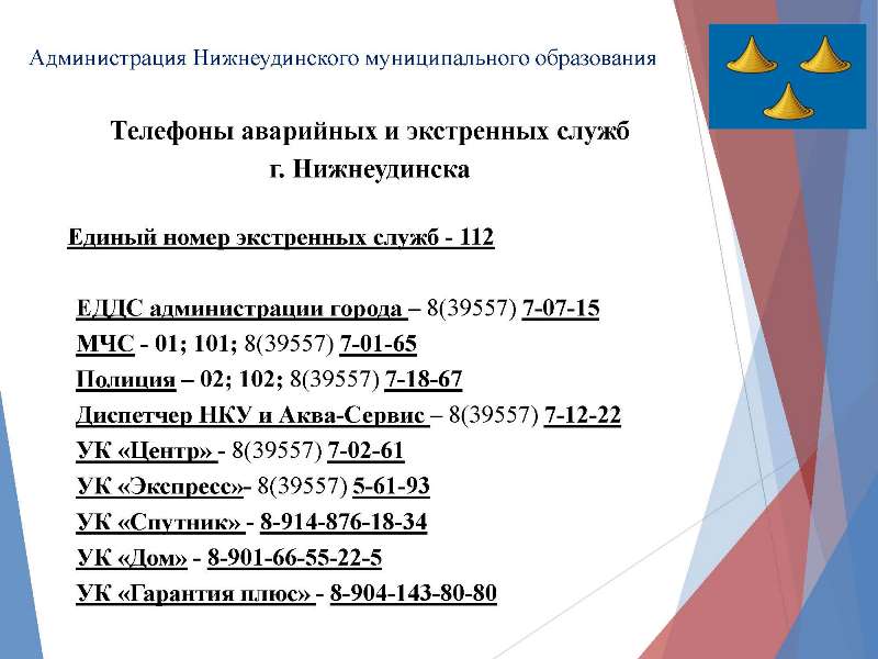 Пользователь не найден при входе на кракен
